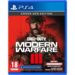بازی Call of Duty: Modern Warfare III برای PS4